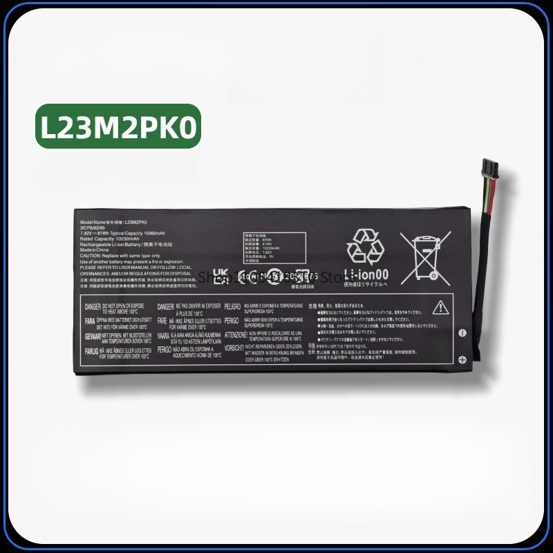 SWZY L23M2PK0 81wh/10360mAh Ba - Pc Gaming Lenovo ulasan dan harga