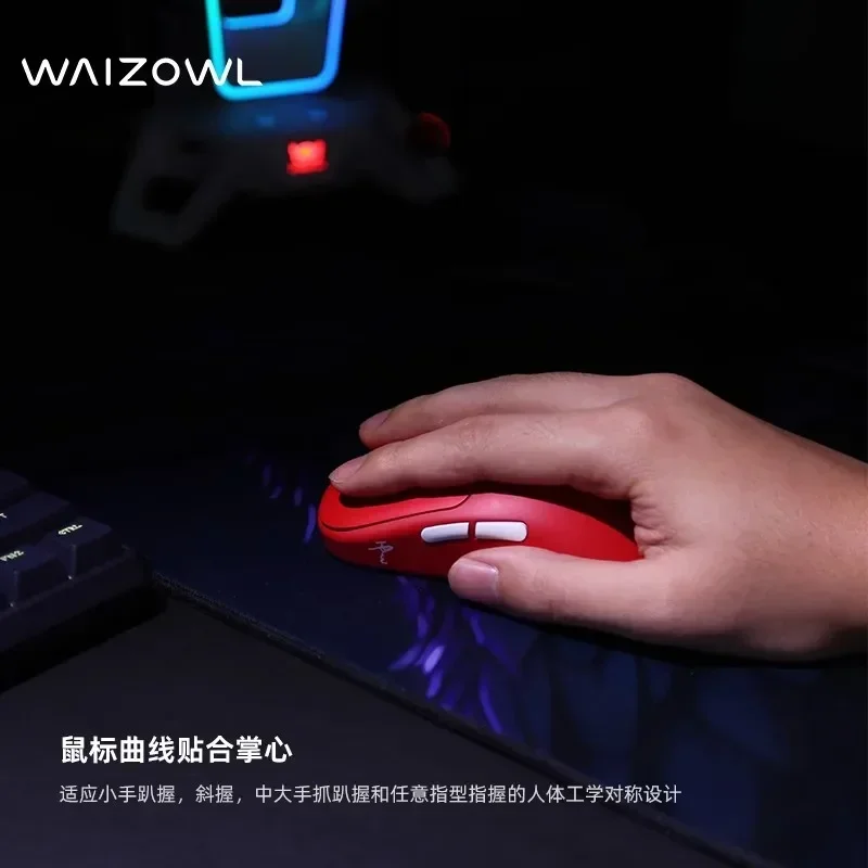 Waizowl OGM Cloud Wireless Gam - Pc Gaming Cloud Free ulasan dan harga
